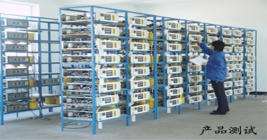 产品展示